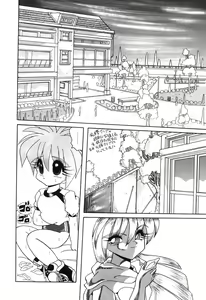 Page 126 of Little Pierce Vol. 1 - preview thumbnail