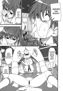 Page 12 of Migatte na Onna - preview thumbnail