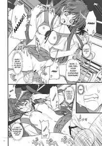 Page 25 of Migatte na Onna - preview thumbnail