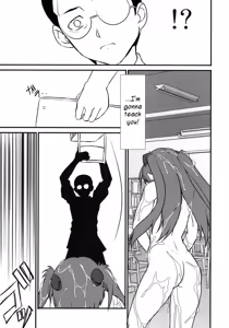 Page 36 of Migatte na Onna - preview thumbnail