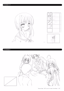 Page 109 of Bra-Ban! Official Visual Fanbook - preview thumbnail