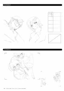 Page 110 of Bra-Ban! Official Visual Fanbook - preview thumbnail