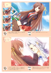 Page 18 of Bra-Ban! Official Visual Fanbook - preview thumbnail