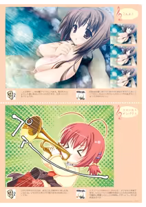 Page 25 of Bra-Ban! Official Visual Fanbook - preview thumbnail