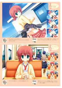 Page 27 of Bra-Ban! Official Visual Fanbook - preview thumbnail