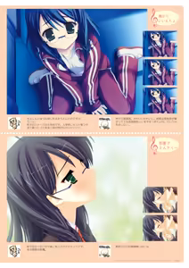 Page 37 of Bra-Ban! Official Visual Fanbook - preview thumbnail