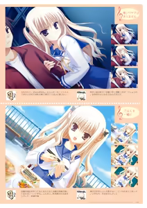 Page 43 of Bra-Ban! Official Visual Fanbook - preview thumbnail