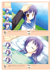 Page 52 of Bra-Ban! Official Visual Fanbook - preview thumbnail