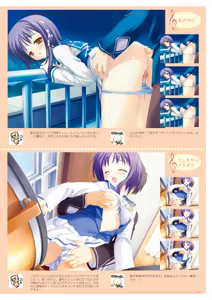 Page 55 of Bra-Ban! Official Visual Fanbook - preview thumbnail