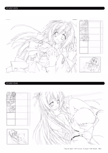 Page 69 of Bra-Ban! Official Visual Fanbook - preview thumbnail
