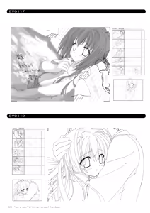 Page 76 of Bra-Ban! Official Visual Fanbook - preview thumbnail