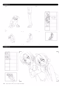 Page 82 of Bra-Ban! Official Visual Fanbook - preview thumbnail