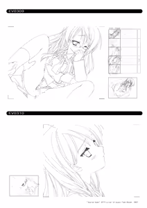 Page 89 of Bra-Ban! Official Visual Fanbook - preview thumbnail