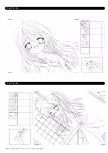 Page 92 of Bra-Ban! Official Visual Fanbook - preview thumbnail