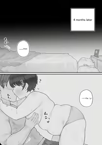 Page 2 of Athletics Club Girl - preview thumbnail