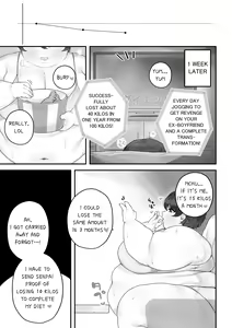 Page 46 of Athletics Club Girl - preview thumbnail