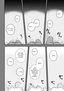 Page 66 of Athletics Club Girl - preview thumbnail