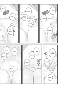 Page 69 of Athletics Club Girl - preview thumbnail
