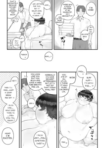 Page 71 of Athletics Club Girl - preview thumbnail