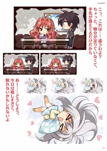 Page 113 of DRACU-RIOT! Official Visual Fan Book - preview thumbnail