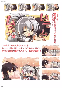 Page 114 of DRACU-RIOT! Official Visual Fan Book - preview thumbnail