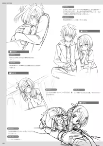 Page 130 of DRACU-RIOT! Official Visual Fan Book - preview thumbnail