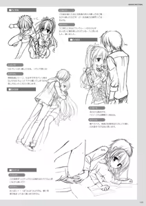 Page 135 of DRACU-RIOT! Official Visual Fan Book - preview thumbnail