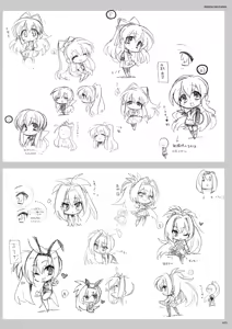 Page 167 of DRACU-RIOT! Official Visual Fan Book - preview thumbnail
