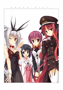 Page 3 of DRACU-RIOT! Official Visual Fan Book - preview thumbnail