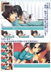 Page 50 of DRACU-RIOT! Official Visual Fan Book - preview thumbnail