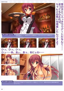 Page 62 of DRACU-RIOT! Official Visual Fan Book - preview thumbnail