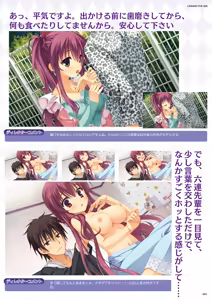 Page 63 of DRACU-RIOT! Official Visual Fan Book - preview thumbnail