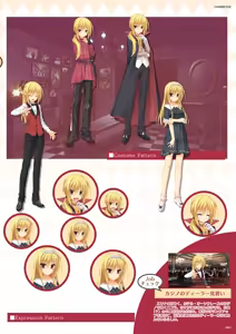 Page 89 of DRACU-RIOT! Official Visual Fan Book - preview thumbnail