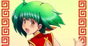 Page 31 of tsumitani (637) Fanbox - preview thumbnail