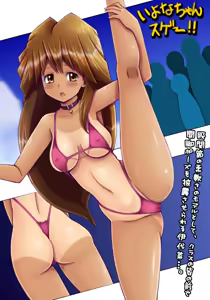 Page 34 of tsumitani (637) Fanbox - preview thumbnail