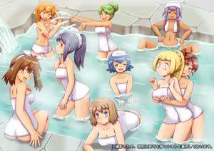 Page 542 of tsumitani (637) Fanbox - preview thumbnail