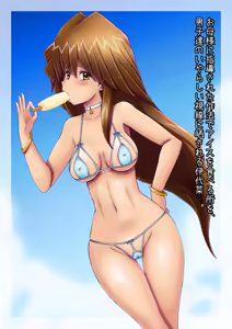 Page 93 of tsumitani (637) Fanbox - preview thumbnail