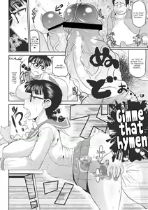 Page 33 of Deep Impact 1-12 - preview thumbnail