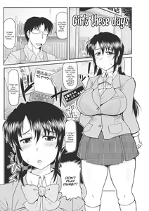 Page 6 of Deep Impact 1-12 - preview thumbnail