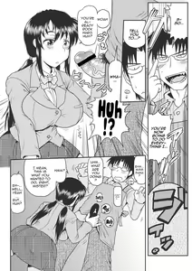 Page 9 of Deep Impact 1-12 - preview thumbnail