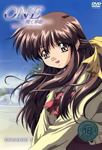 One: True Stories 3 — hentai manga cover on Fhentai