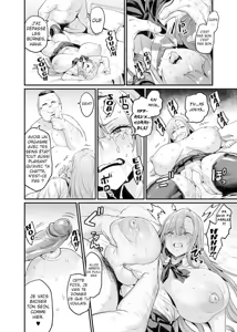 Page 29 of Titfuck Familly - preview thumbnail