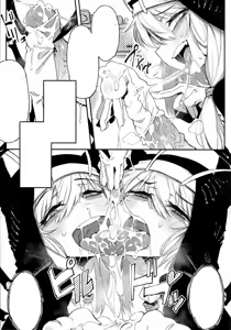 Page 18 of Hoshoku Shoujo V - preview thumbnail