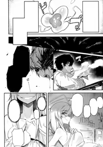 Page 35 of Hoshoku Shoujo V - preview thumbnail