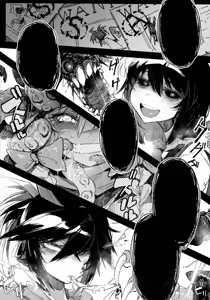 Page 36 of Hoshoku Shoujo V - preview thumbnail