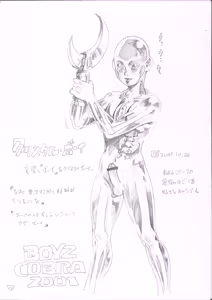 Page 11 of Enpitsu Egaki no Rakugaki Chou. + Hand Drawn Sketch - preview thumbnail