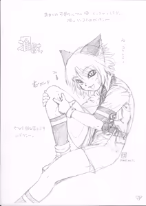 Page 12 of Enpitsu Egaki no Rakugaki Chou. + Hand Drawn Sketch - preview thumbnail