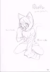 Page 14 of Enpitsu Egaki no Rakugaki Chou. + Hand Drawn Sketch - preview thumbnail