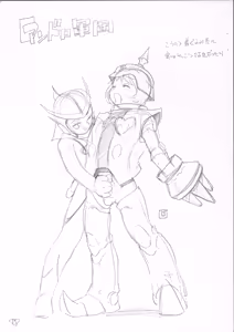 Page 15 of Enpitsu Egaki no Rakugaki Chou. + Hand Drawn Sketch - preview thumbnail