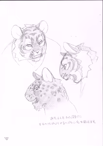 Page 21 of Enpitsu Egaki no Rakugaki Chou. + Hand Drawn Sketch - preview thumbnail